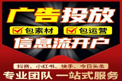 百度竞价包年案例：打造企业品牌形象